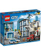 Конструктор LEGO City (60141) Полицейский участок