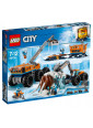 Конструктор LEGO City (60195) Передвижная арктическая база