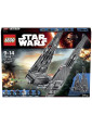 LEGO Star Wars (75104) Конструктор Командный шаттл Кайло Рена