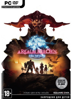 Final Fantasy XIV (14): A Realm Reborn Box (PC)