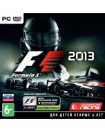 F1 2013 Jewel (PC)