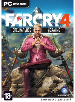 Far Cry 4 Специальное Издание Box (PC)