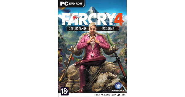 Far cry 4 специальное издание что входит