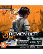 Remember Me Jewel (PC)