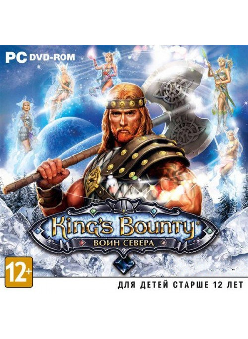 King's Bounty: Warriors of the North (Воин Севера) (PC)