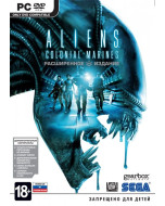 Aliens: Colonial Marines Limited Edition (Расширенное Издание) Box (PC)