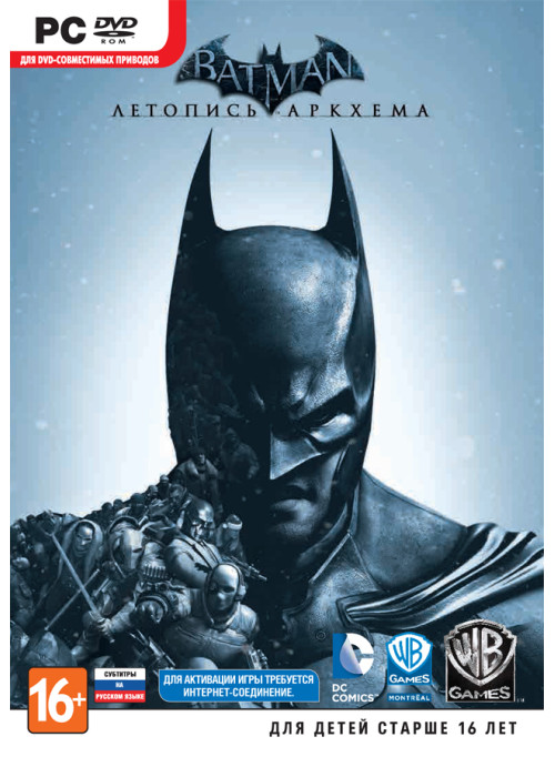 Batman: Летопись Аркхема (PC)