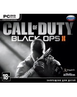 Call of Duty: Black Ops 2 (II) Jewel (PC)