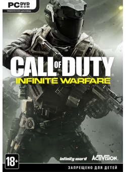 Call of Duty: Infinite Warfare Box (PС)