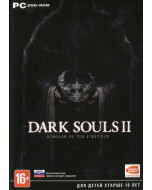 Dark Souls 2 (II): Scholar of the First Sin (PC)