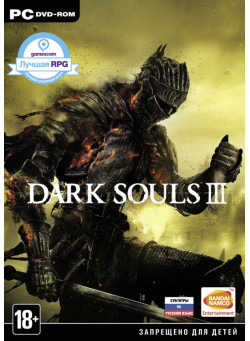 Dark Souls 3 (III) (PC)
