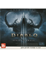 Diablo 3 (III): Reaper of Souls (дополнение) Jewel (PC)