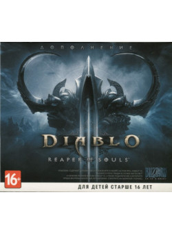 Diablo 3 (III): Reaper of Souls (дополнение) Jewel (PC)