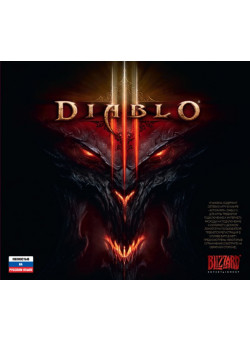 Diablo 3 (III) Jewel (PC)