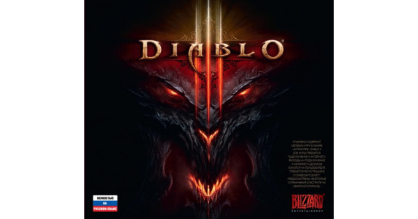 Купить игру Diablo 3 для PC