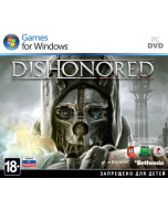 Dishonored: (Обесчещенный) Jewel (PC)