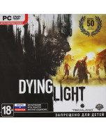 Dying Light (PC-Jewel)