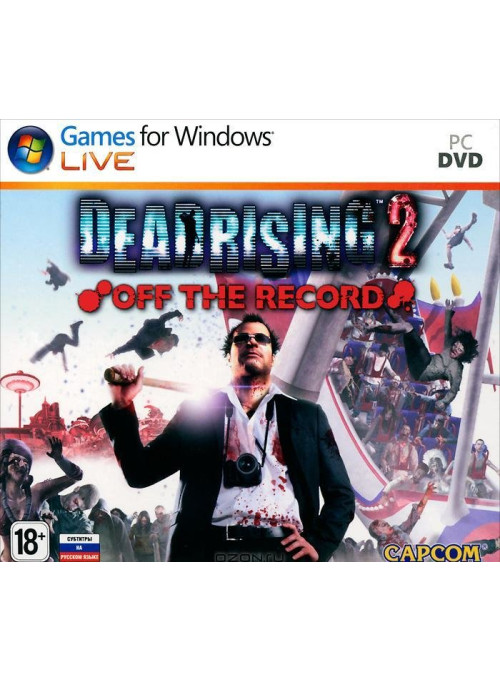 Dead Rising 2: Off the Record (PC-Jewel)