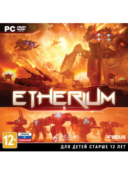 Etherium (PC, Jewel)