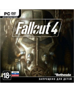 Fallout 4 Jewel (PC)