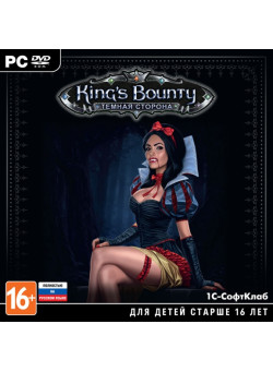 King's Bounty: Темная сторона Jewel (PC)