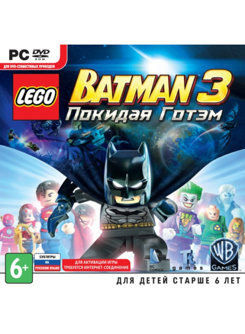 LEGO Batman 3: Beyond Gotham (Лего Бэтман 3: Покидая Готэм) Jewel (PC)