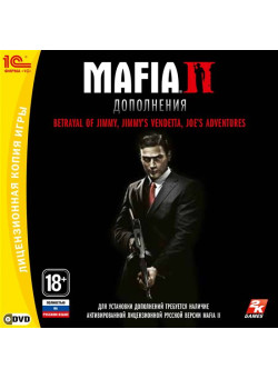 Mafia 2 Дополнения (PC-Jewel)