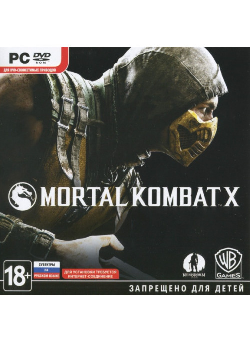 Mortal Kombat X Jewel (PC)