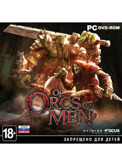 Of Orcs And Men (PC Jewel)