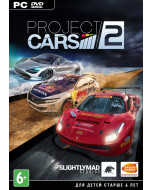Project Cars 2 Box (PC)