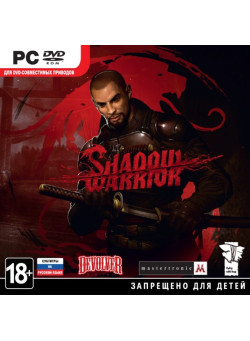 Shadow Warrior (PC Jewel)