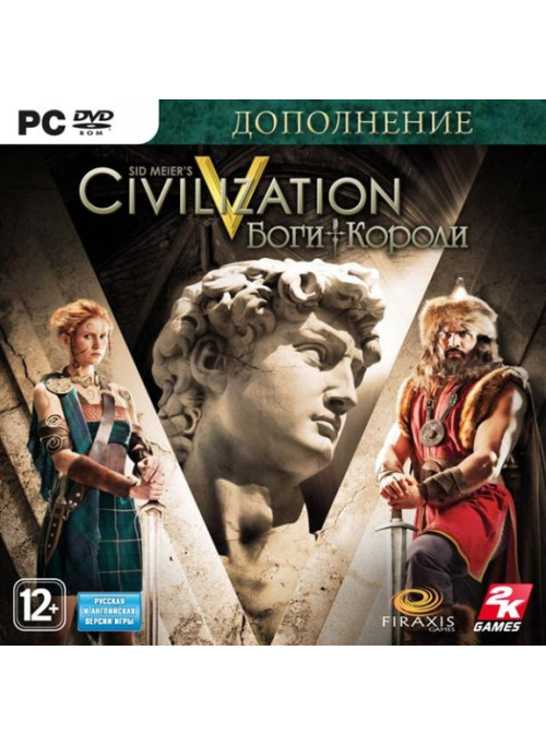 Sid Meier's Civilization 5 (V) Боги и Короли Jewel (PC)