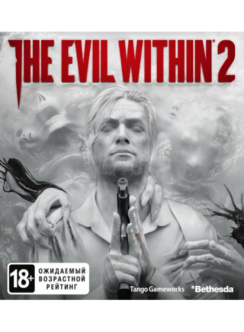 The Evil Within 2 Jewel (PC)