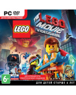 LEGO Movie Videogame Jewel (PC)