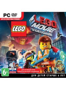 LEGO Movie Videogame Jewel (PC)