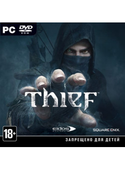Thief Jewel (PC)