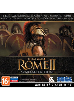 Total War: Rome 2 (II) Spartan Edition Jewel (PC)
