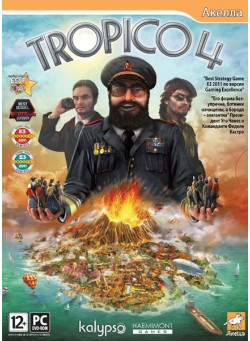 Tropico 4 (PC-DVD)