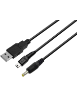 Кабель USB 2 в 1: зарядка и обмен данными с ПК (PSP)