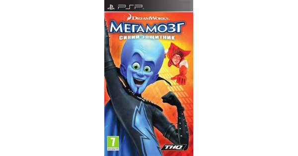 Купить игру Мегамозг: Синий защитник для PSP в интернет-магазине Savelagame