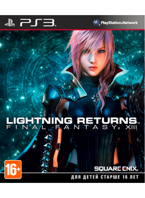 Final Fantasy Xiii-2 pas cher - Rakuten