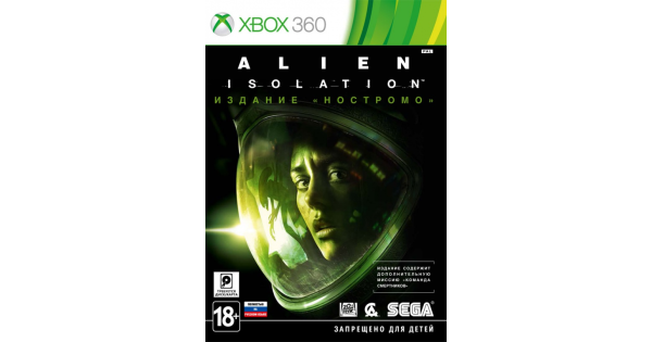Купить игру Alien: Isolation Nostromo Edition (Xbox 360)