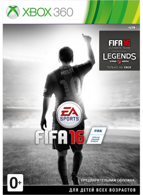 Fifa xbox 360. Xbox 360 игры ФИФА. FIFA 16 Xbox 360. Игры на Xbox 360 ФИФА 21. Диски ФИФА на Xbox 360.