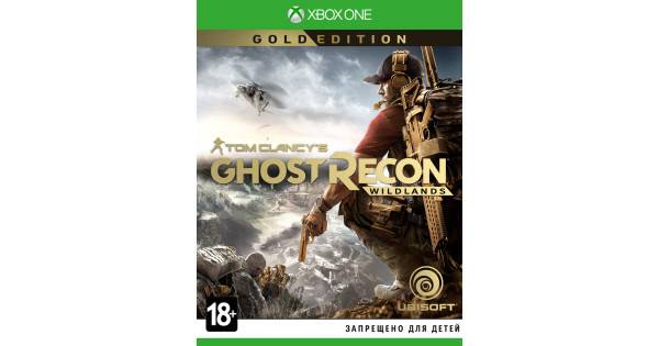 Ghost Recon Wildlands Betas a Huge Hit, Surpasses For Honor's Record
