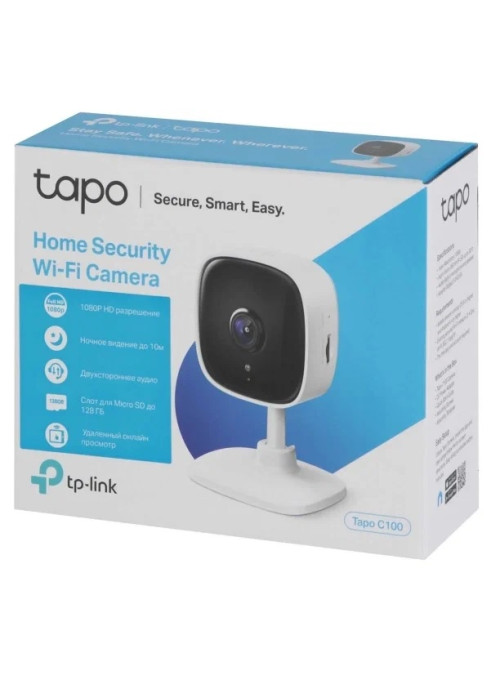 Камера видеонаблюдения TP-LINK (Tapo C100)