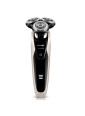 Электробритва Philips S9041/12
