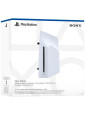 Дисковод для игровой консоли Disc Drive for PS5 Slim / Pro Digital Edition (CFI-ZDD1)
