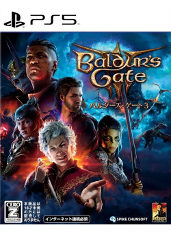 Baldur's Gate 3 (III) (PS5)