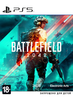 Battlefield 2042 Русская Версия (PS5)