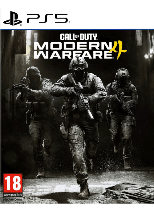 Call of Duty: Modern Warfare 4 (PS5) Call of Duty: Modern Warfare 4 (PS5)